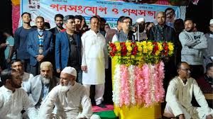 অপেক্ষায় আছে মানুষ ভালো ভোট দেওয়ার