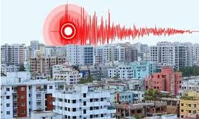 ৯ মাত্রার ভূমিকম্পের আশঙ্কা