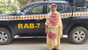 রোহিঙ্গা নারী তিন হাজার ৮০০ পিস ইয়াবাসহ আটক