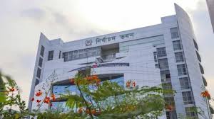 সোমবার জামায়াতসহ আরও ১২ দলের সঙ্গে ইসির সংলাপ