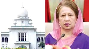 শেখ হাসিনার মৃত্যুদণ্ডের রায়ে সন্তোষ প্রকাশ খালেদা জিয়ার