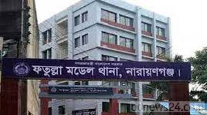 বাউল শিল্পীর স্বামীকে কুপিয়ে হত্যা