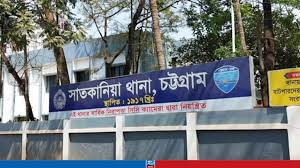 চট্টগ্রাম সেহরির সময় সাগরে ডাকাতদের হানা, গুলিবিদ্ধসহ আহত ৩০