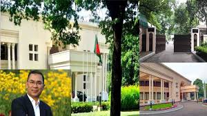 রাষ্ট্রীয় অতিথি ভবনে প্রধানমন্ত্রী তারেক রহমান