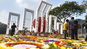 মহান শহীদ দিবসে কেন্দ্রীয় শহীদ মিনারে সর্বস্তরের মানুষের শ্রদ্ধা