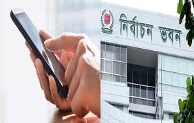 ভোটকেন্দ্রে মোবাইল ব্যবহার করা যাবে, গোপন কক্ষে ছবি নয়: ইসি