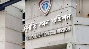 দুদকের চেয়ারম্যান ও দুই কমিশনারের পদত্যাগ